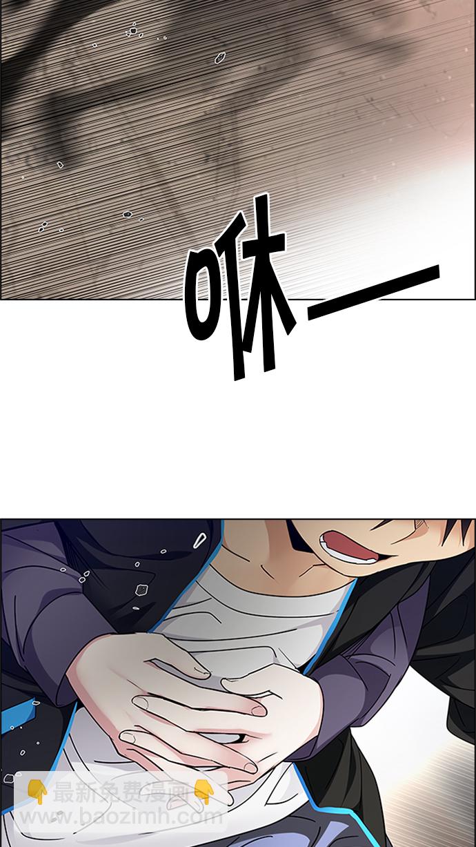 [第234话] 大混乱（8）10