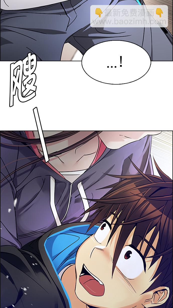 [第234话] 大混乱（8）11