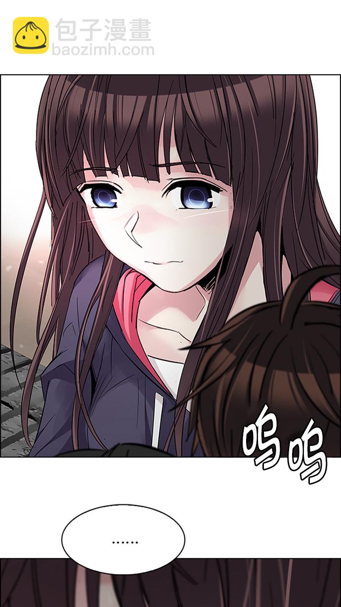 [第234话] 大混乱（8）32