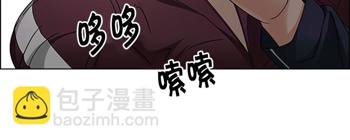 [第234话] 大混乱（8）55