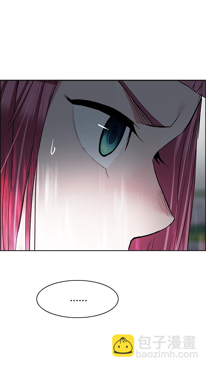 [第234话] 大混乱（8）56
