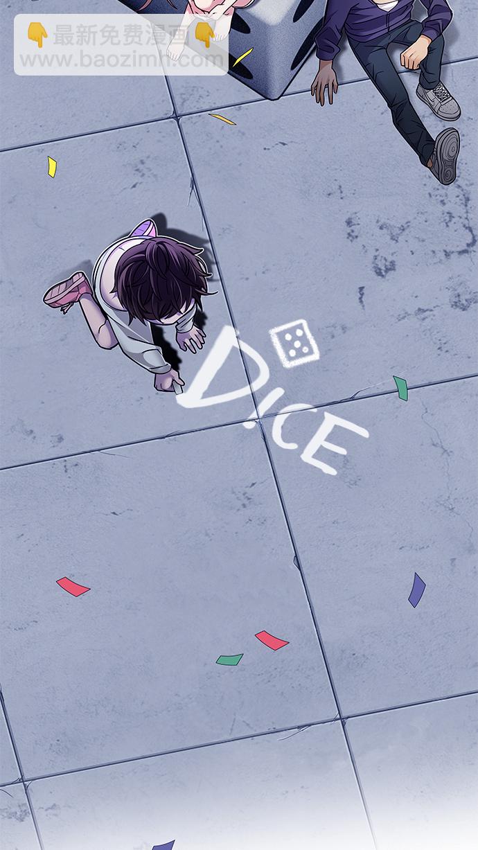 [第237话] 终点（2）1