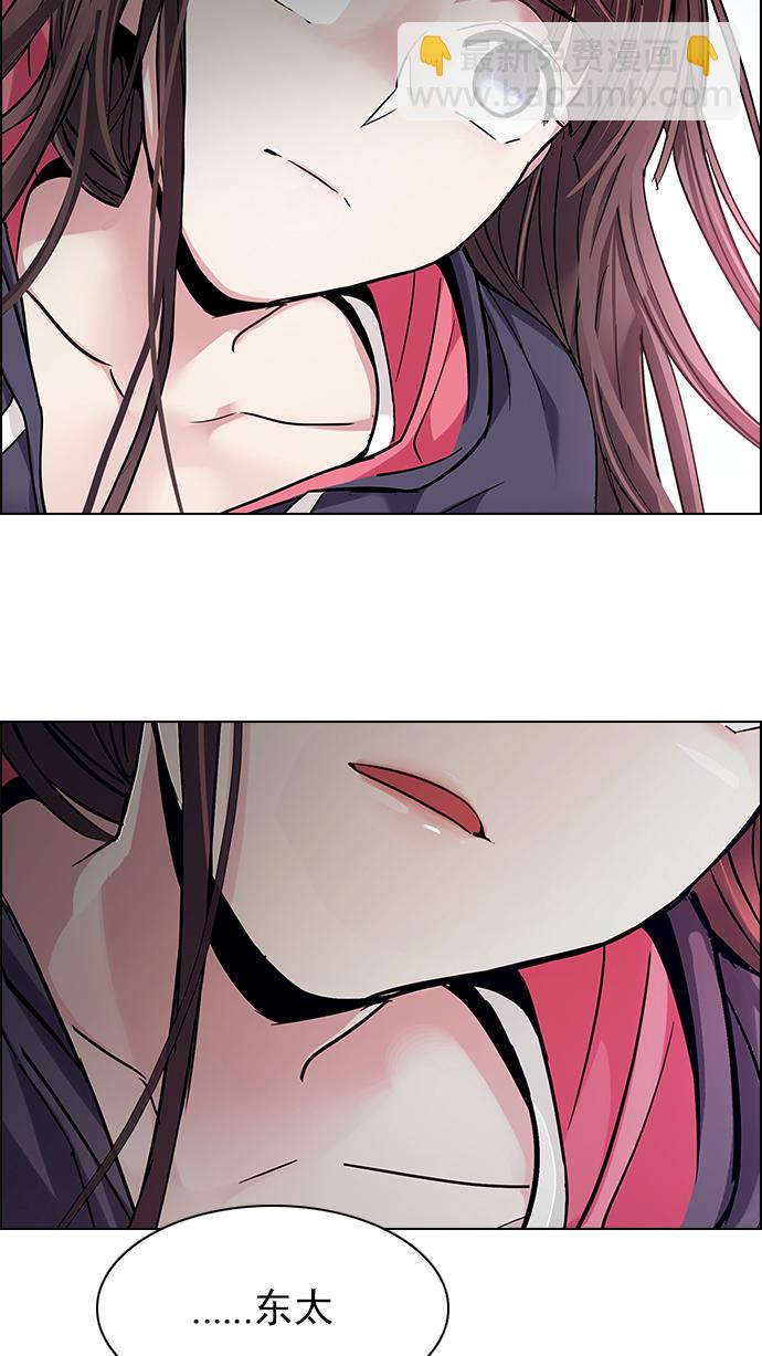 [第237话] 终点（2）19