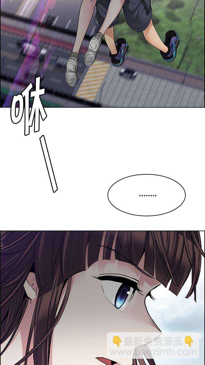 [第237话] 终点（2）26