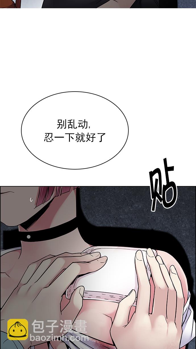 [第237话] 终点（2）34