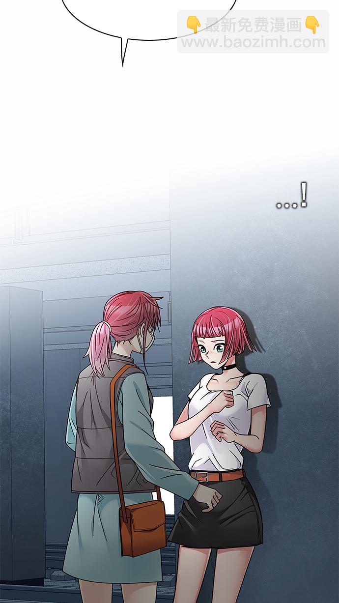 [第237话] 终点（2）45