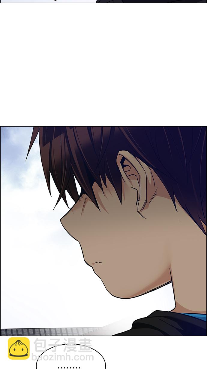 [第237话] 终点（2）5