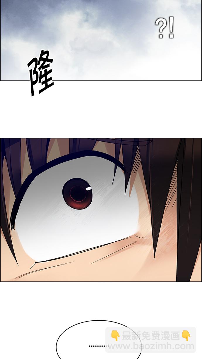 [第237话] 终点（2）61