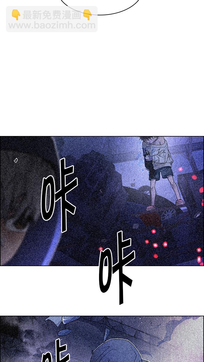 [第237话] 终点（2）62
