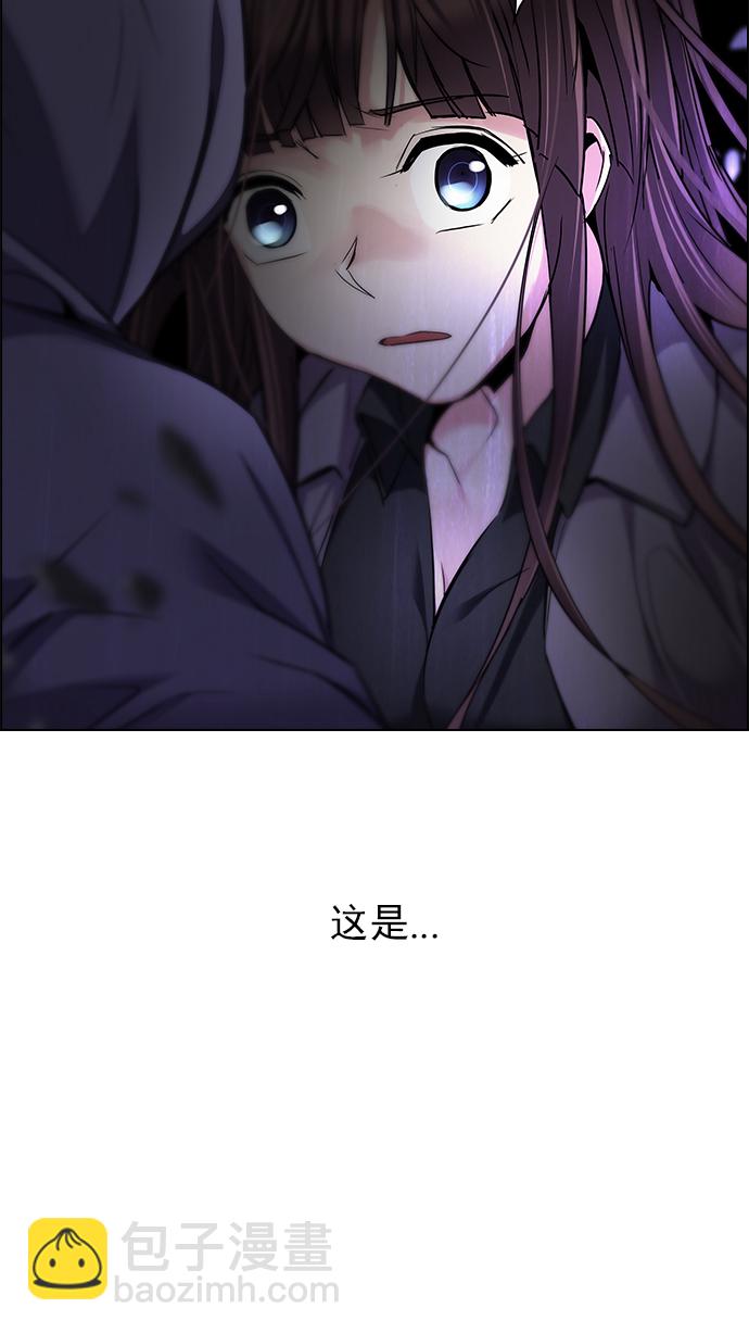 [第237话] 终点（2）71