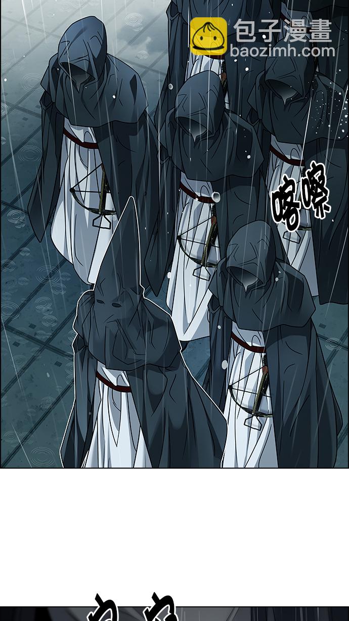 [第239话] 终点（4）21