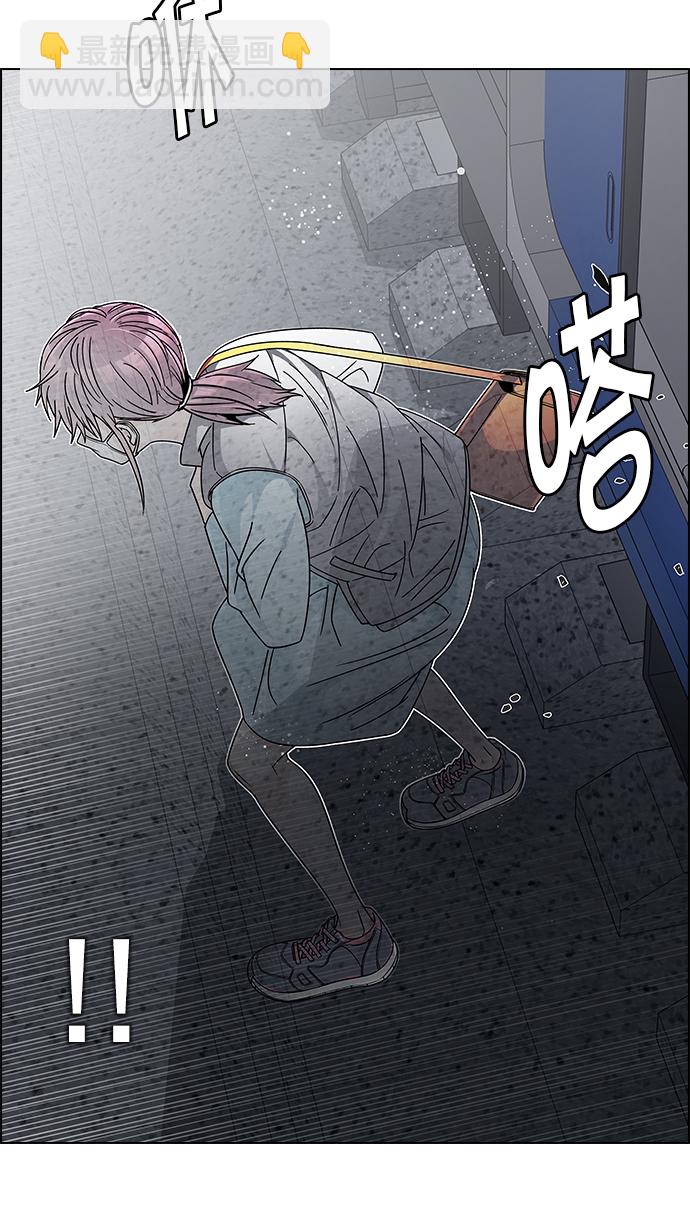 [第239话] 终点（4）40