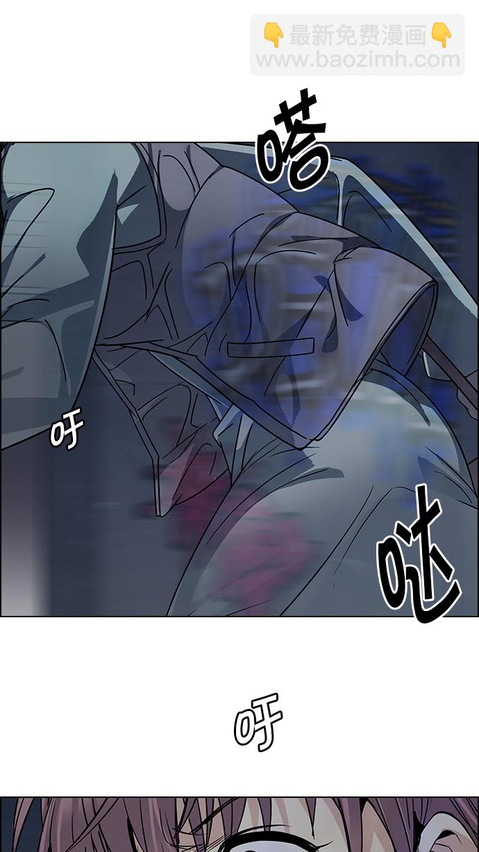 [第239话] 终点（4）54