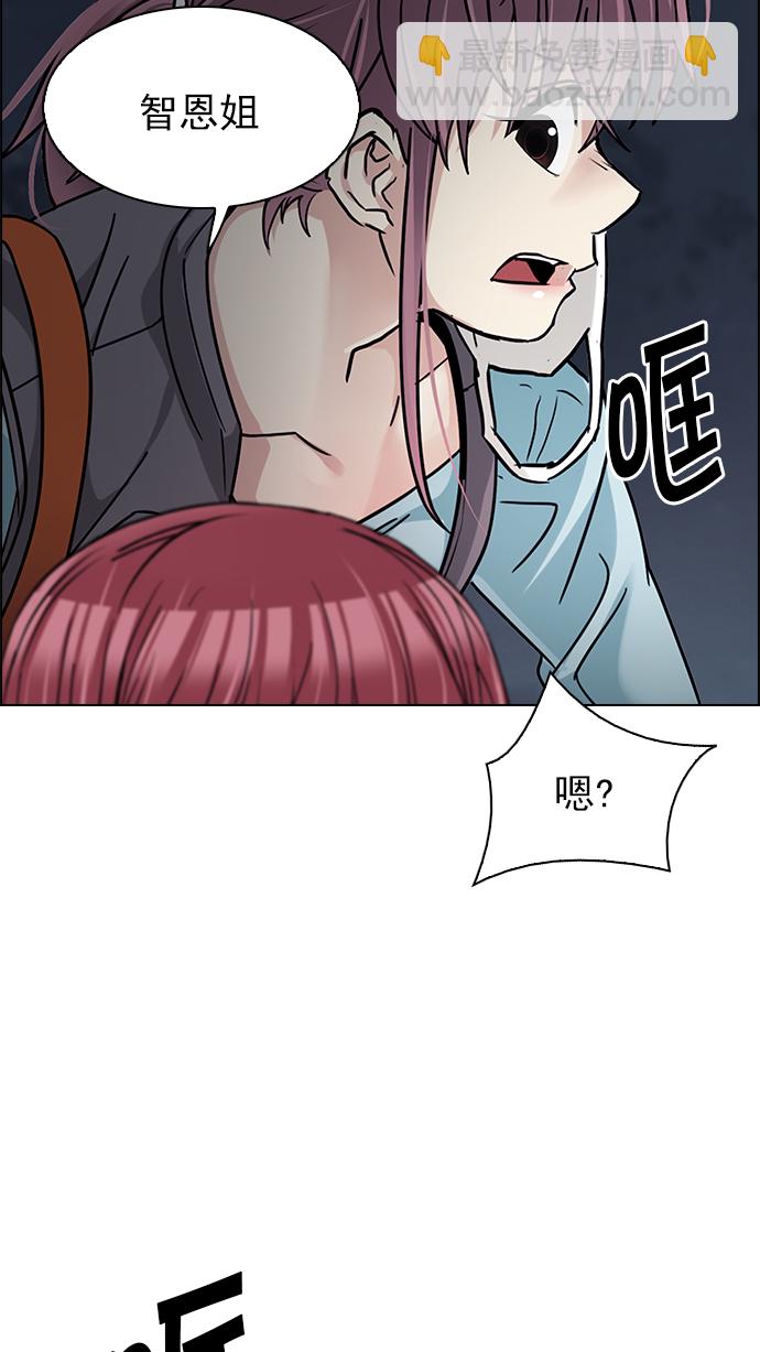 [第239话] 终点（4）6