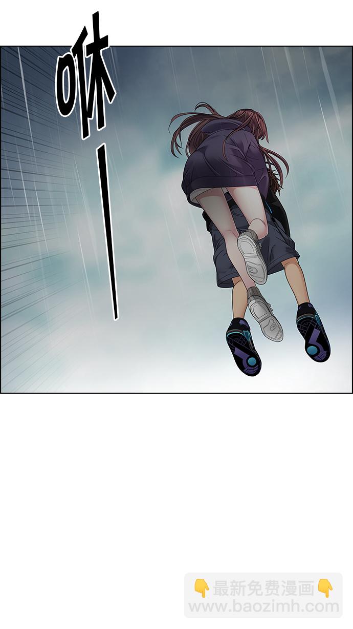 [第239话] 终点（4）66
