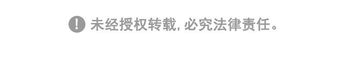 [第239话] 终点（4）71
