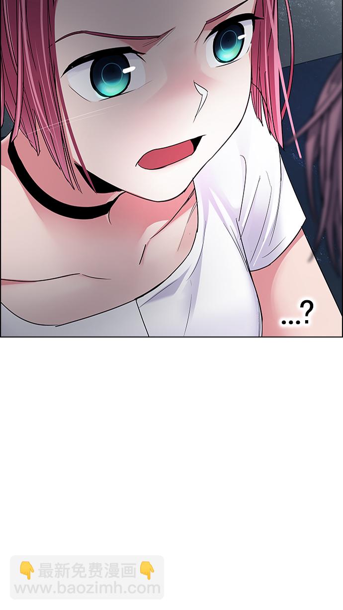 [第239话] 终点（4）8