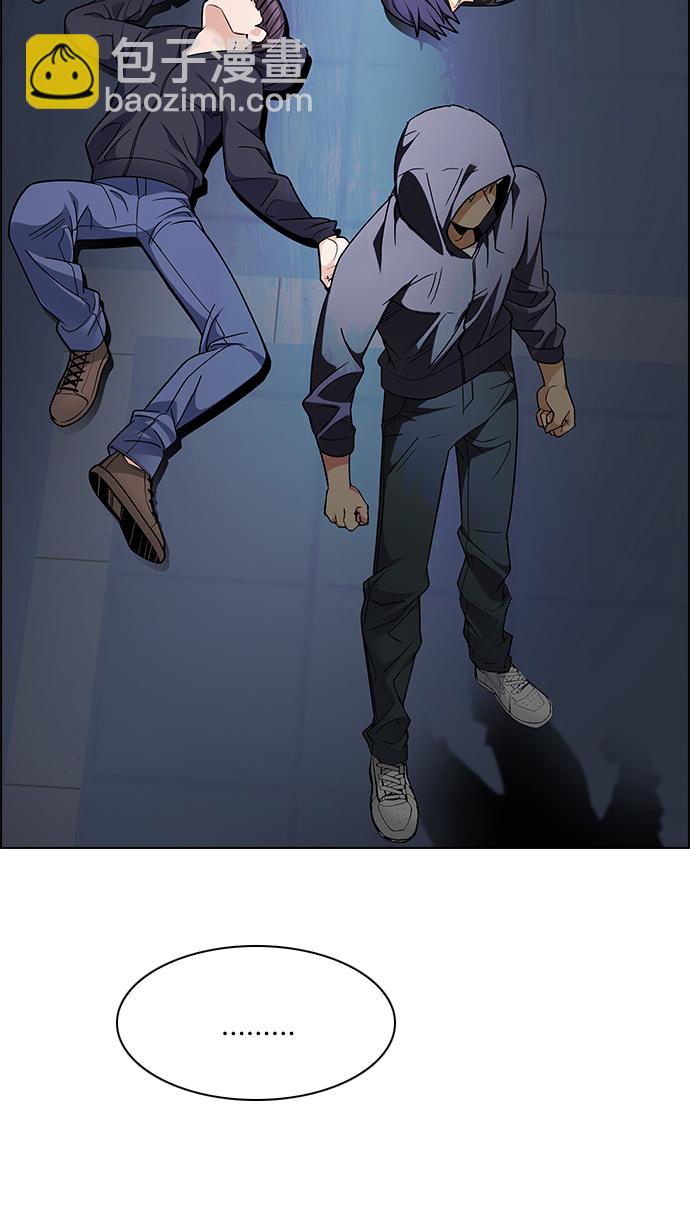 [第243话] 终点（8）17