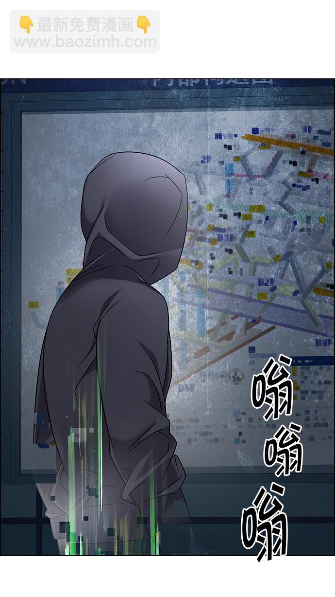 [第243话] 终点（8）18