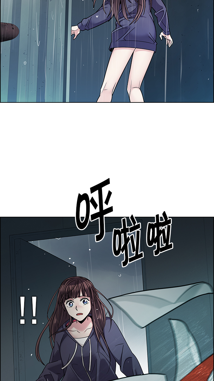 [第243话] 终点（8）20