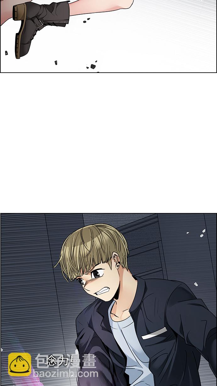 [第243话] 终点（8）27
