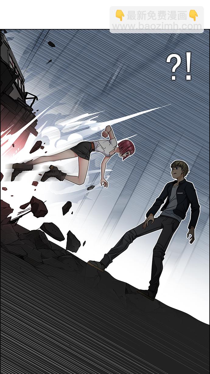 [第243话] 终点（8）30
