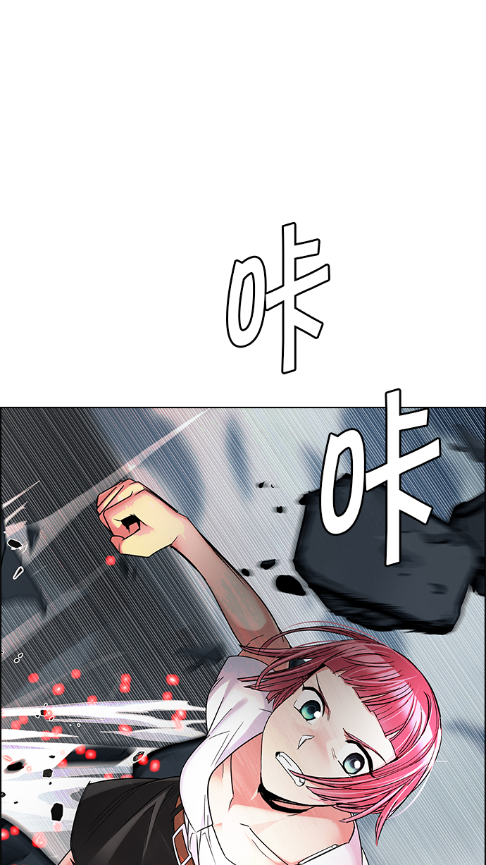 [第243话] 终点（8）32