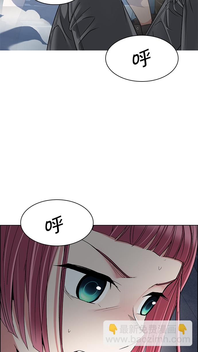 [第243话] 终点（8）39