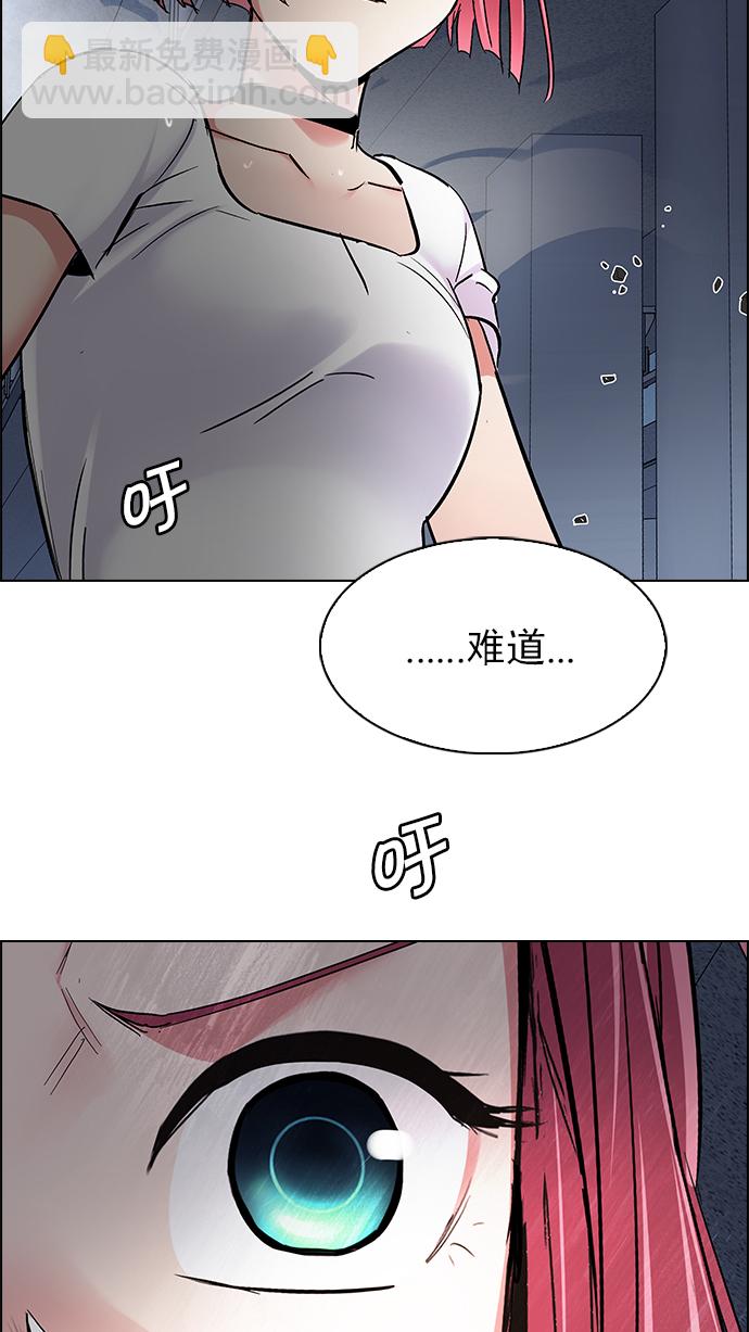 [第243话] 终点（8）62