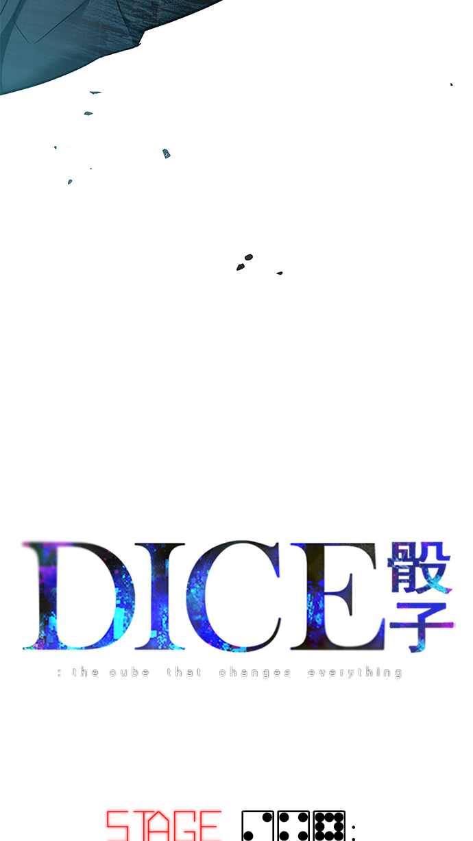 [第248话] 平行线（4）20