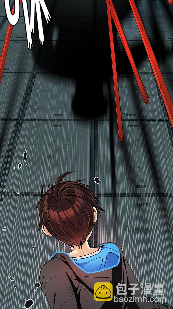 [第249话] 平行线（5）19