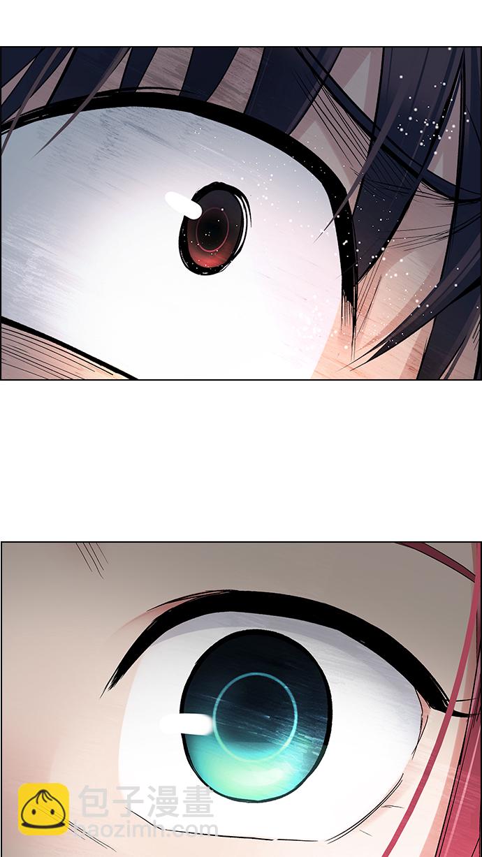 [第249话] 平行线（5）90