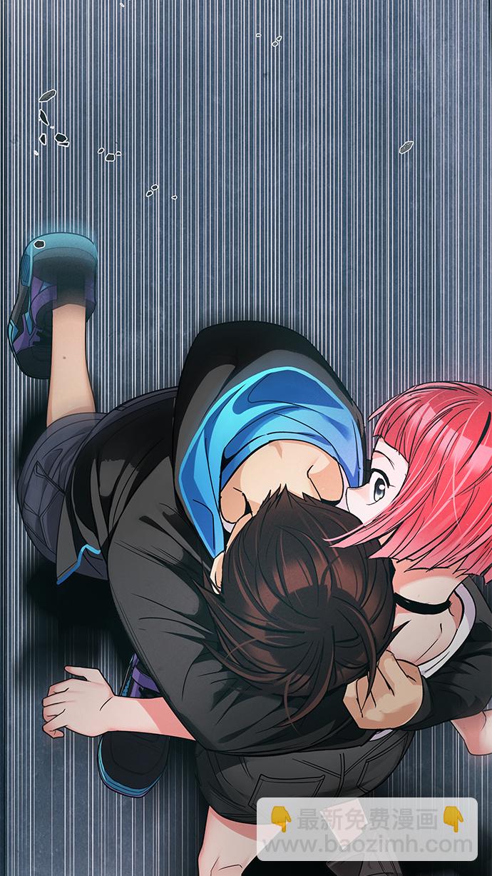 [第249话] 平行线（5）94