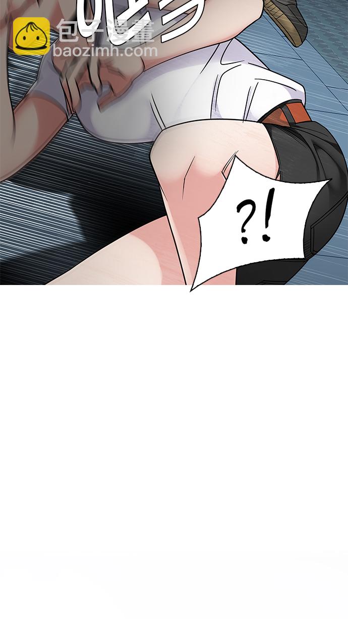[第251话] 平行线（7）21