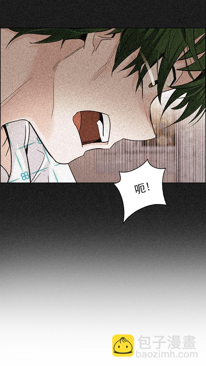 [第251话] 平行线（7）38