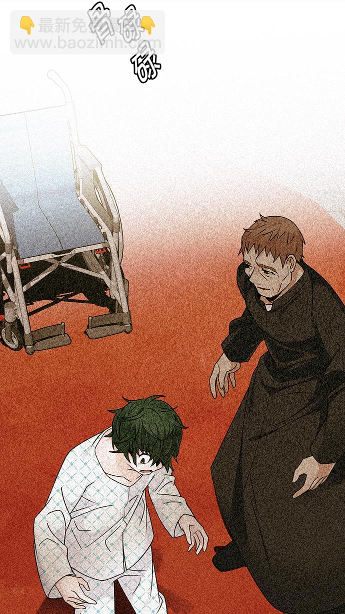 [第251话] 平行线（7）39