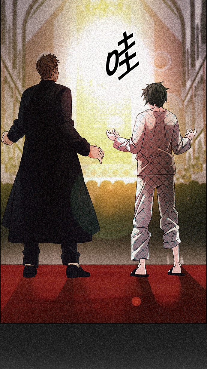 [第251话] 平行线（7）42