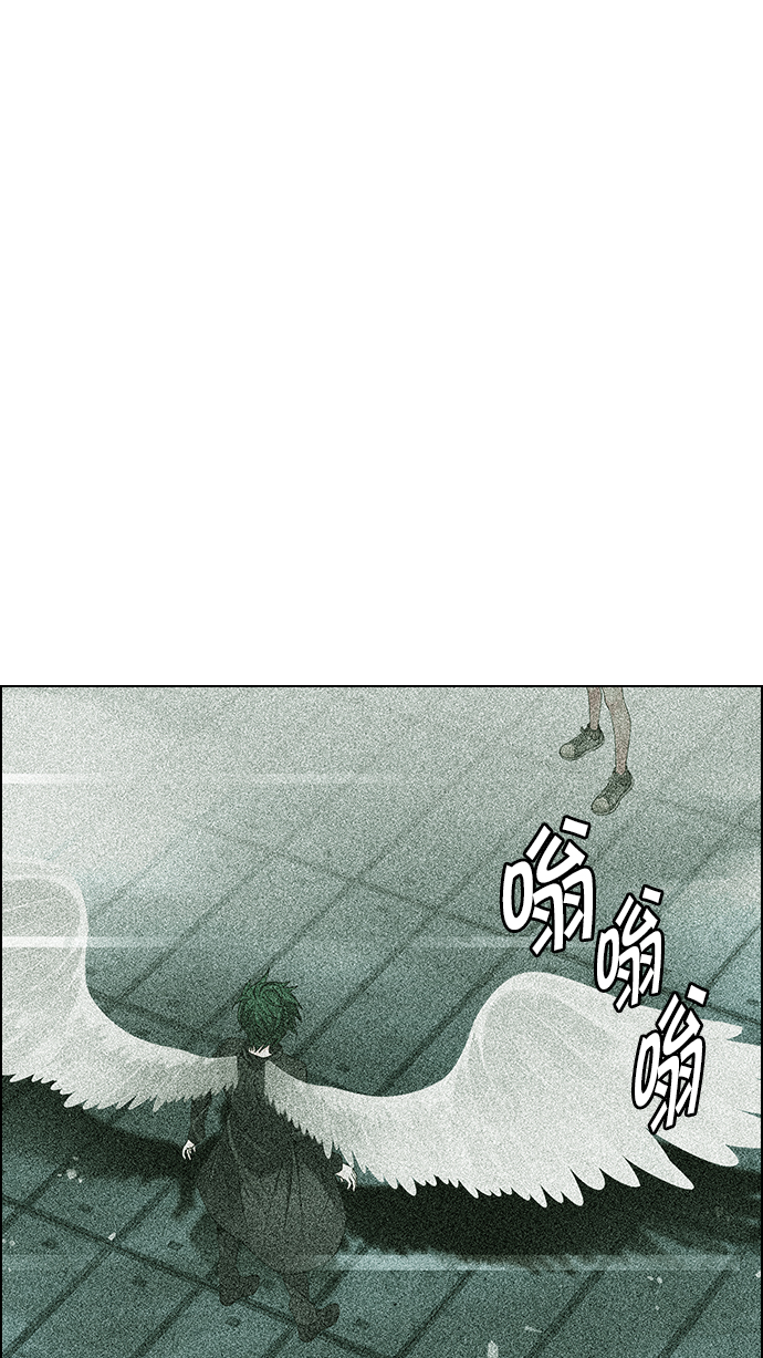 [第251话] 平行线（7）57