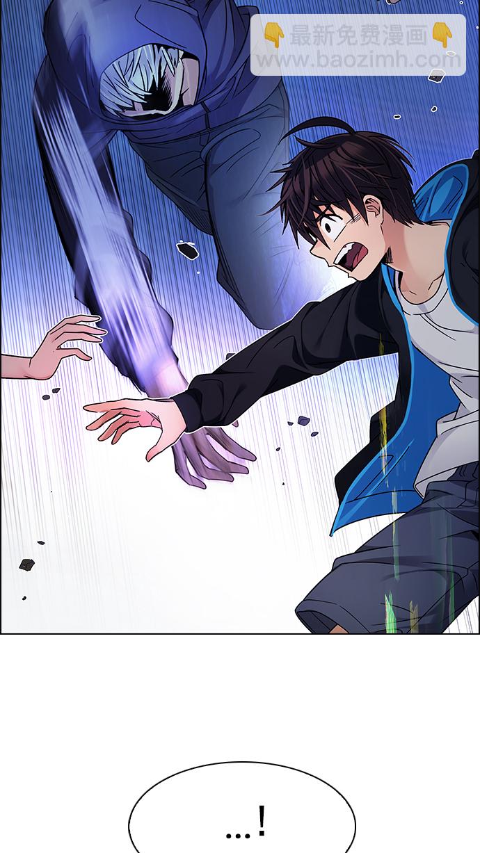 [第253话] 平行线（9）14