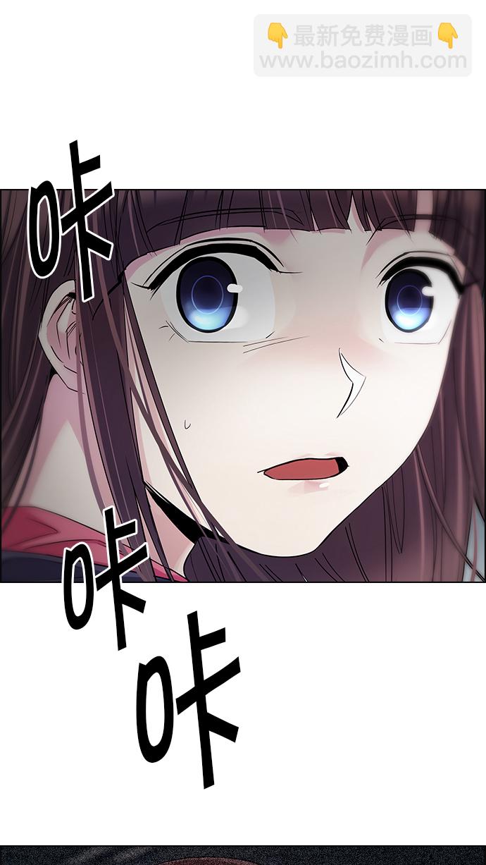 [第253话] 平行线（9）25