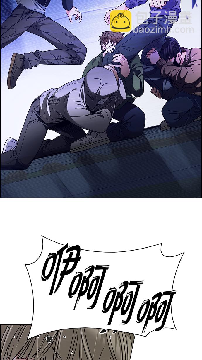 [第253话] 平行线（9）46