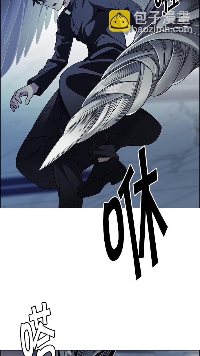 [第255话] 溜溜球效应（1）10