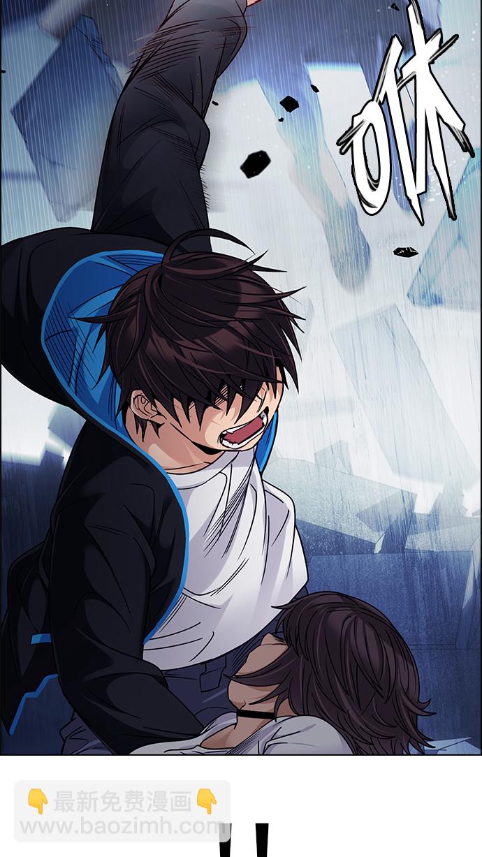 [第255话] 溜溜球效应（1）17