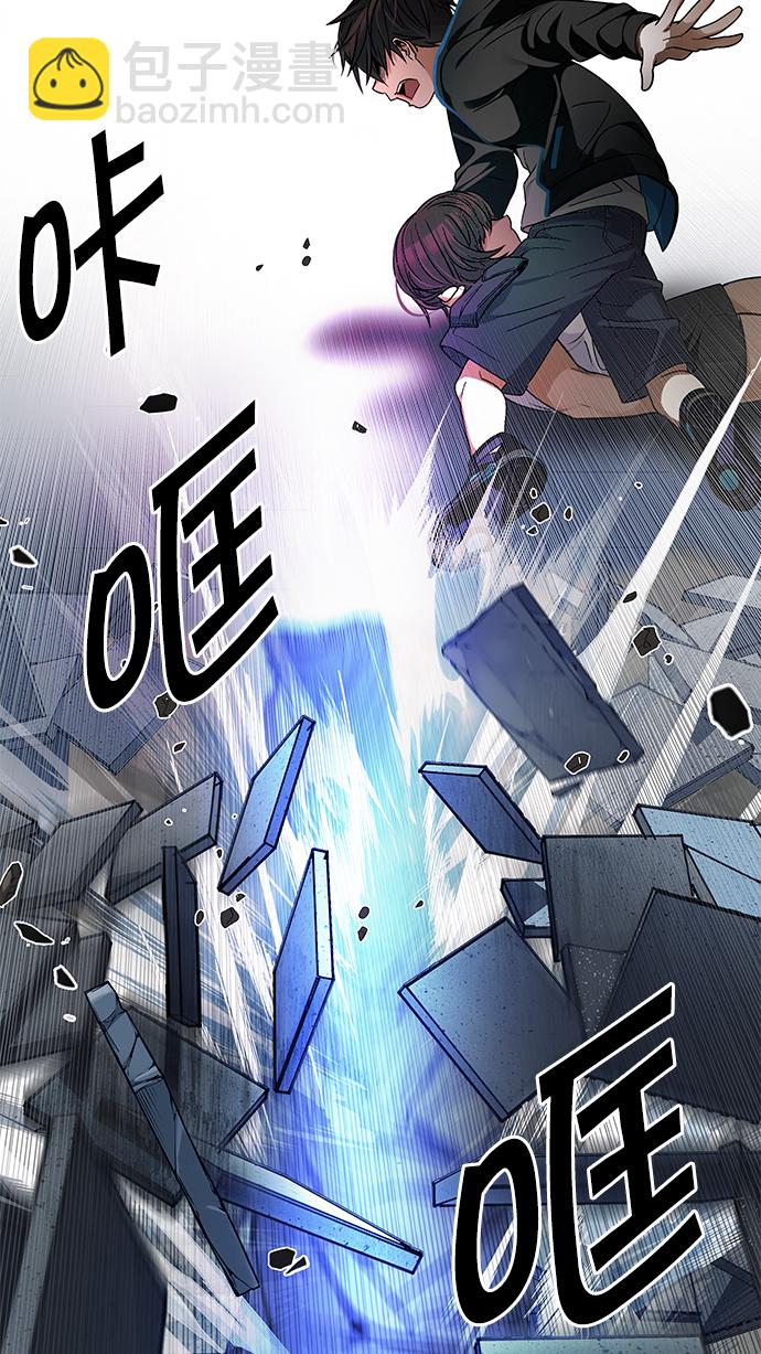 [第255话] 溜溜球效应（1）19