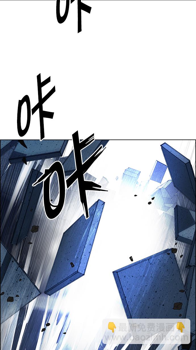 [第255话] 溜溜球效应（1）23