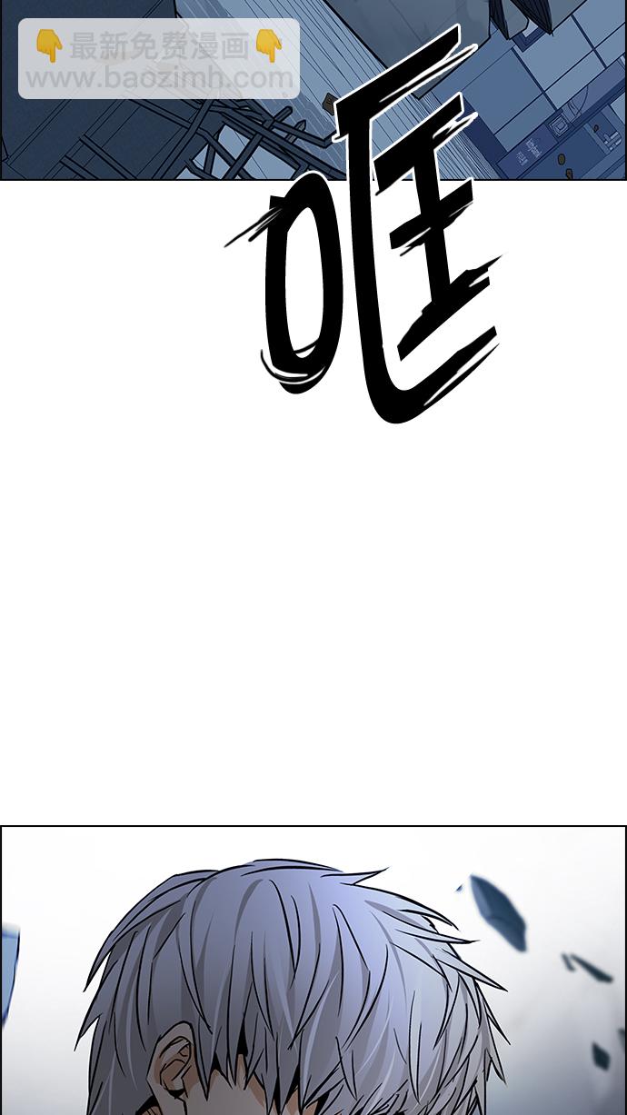 [第255话] 溜溜球效应（1）27