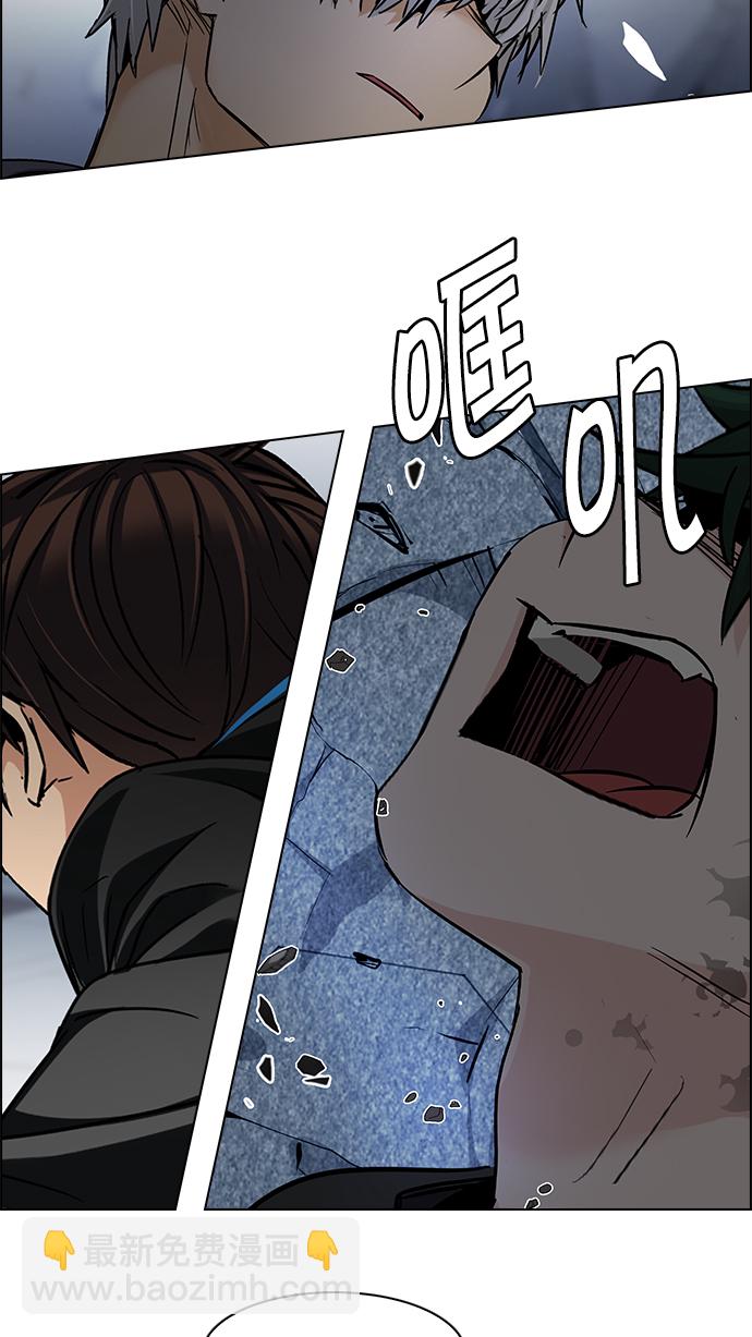[第255话] 溜溜球效应（1）28
