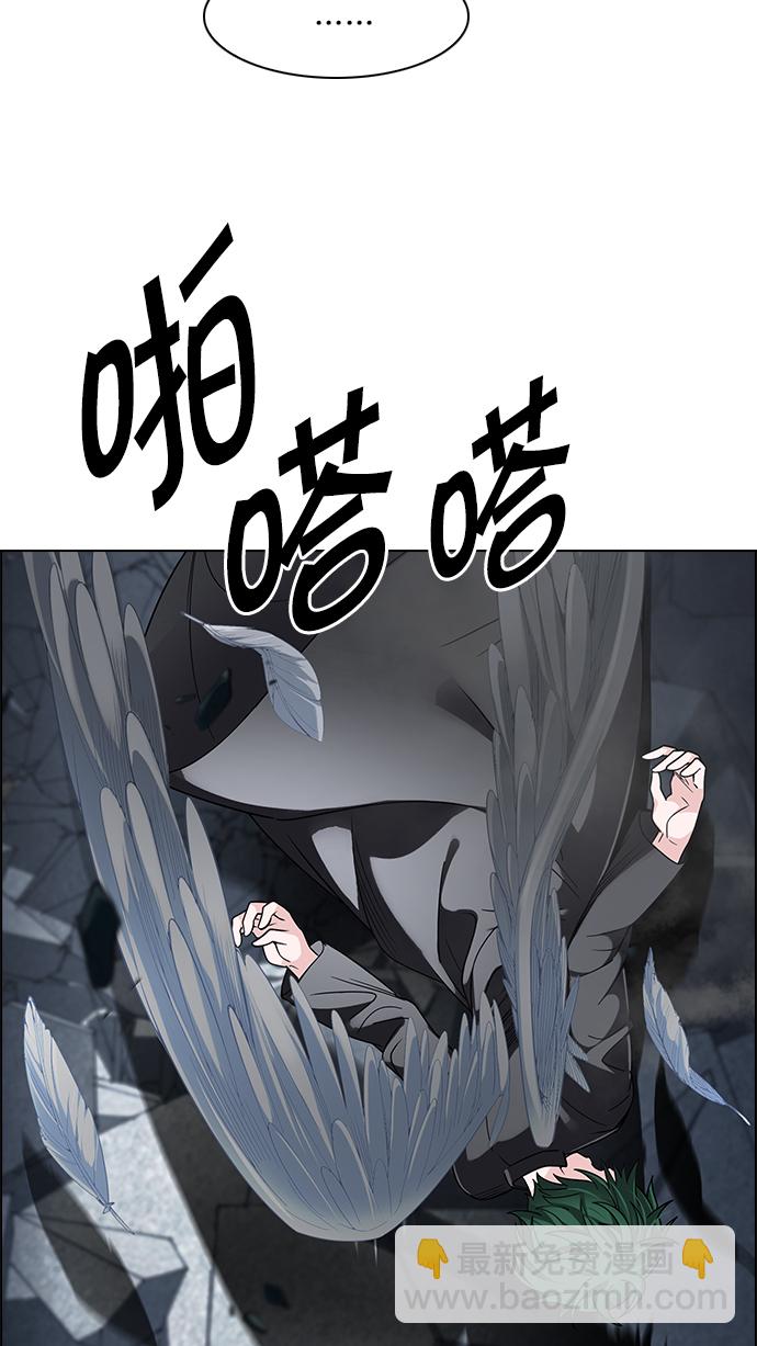[第255话] 溜溜球效应（1）29