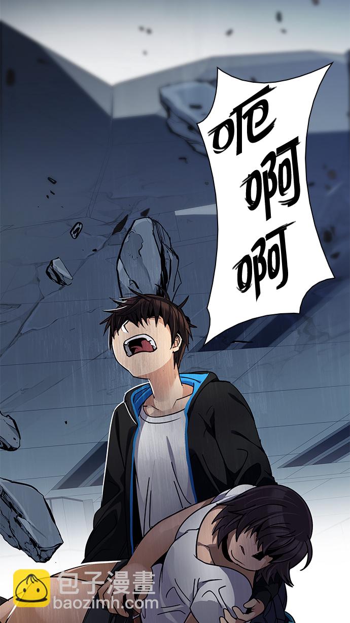 [第255话] 溜溜球效应（1）35