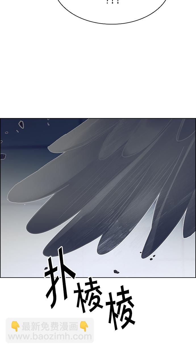 [第255话] 溜溜球效应（1）4